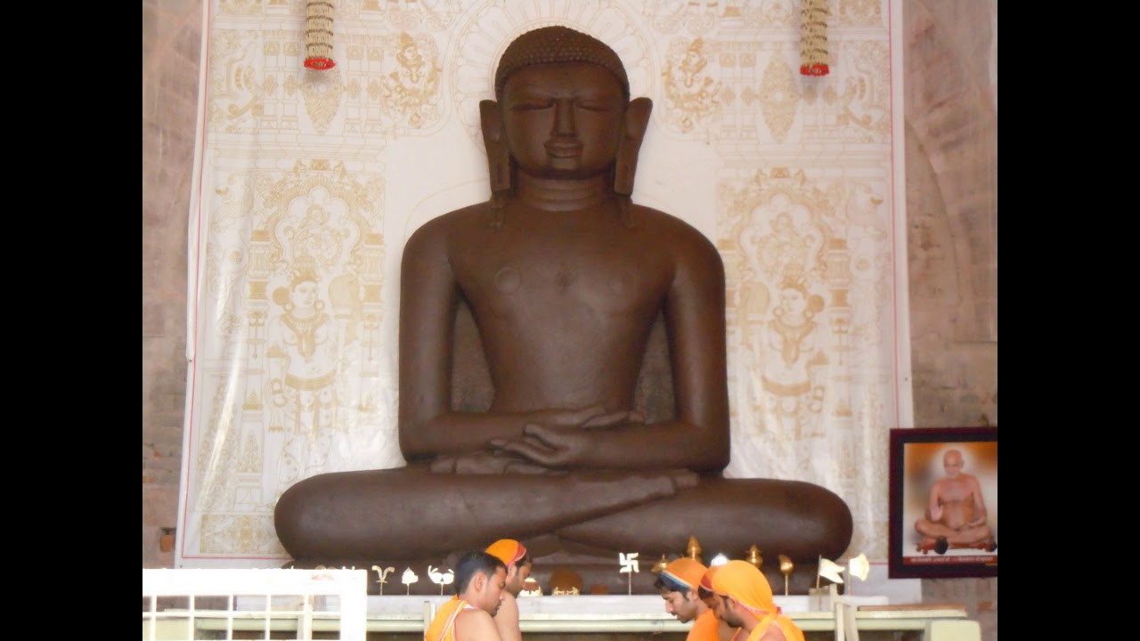 Deva Adinatha Jinapa I Kannada Jain Songs