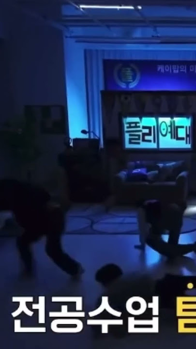 My man yeonjun really had to crawl 😭#kpop #txt #fypシ #bts #hybelabels