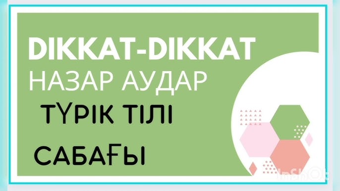 Бөтен планеталық ұрлау порно ойыны Таня Тейт порно фотосуреттер