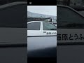 InitialD in real life #trending #ytshorts #viral