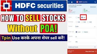 How to Sell Stocks In HDFC Securities Mobile App Without POA,TPIN का Use करके शेयर कैसे Sell करें ! screenshot 2
