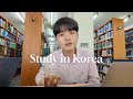 Study with me in korean univ   study with harry 5