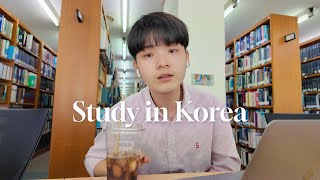 STUDY WITH ME IN KOREAN UNIV.  | Study With Harry #5