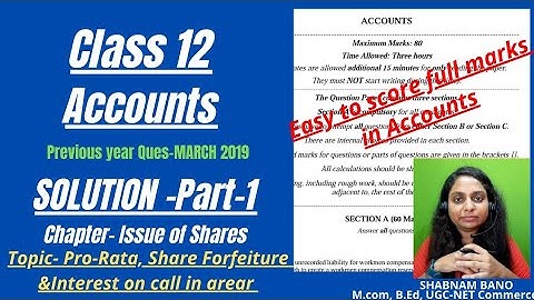 Accounts|Previous year Question| solution part 1|Class 12|ISC|2019|chapter|Issue of shares|