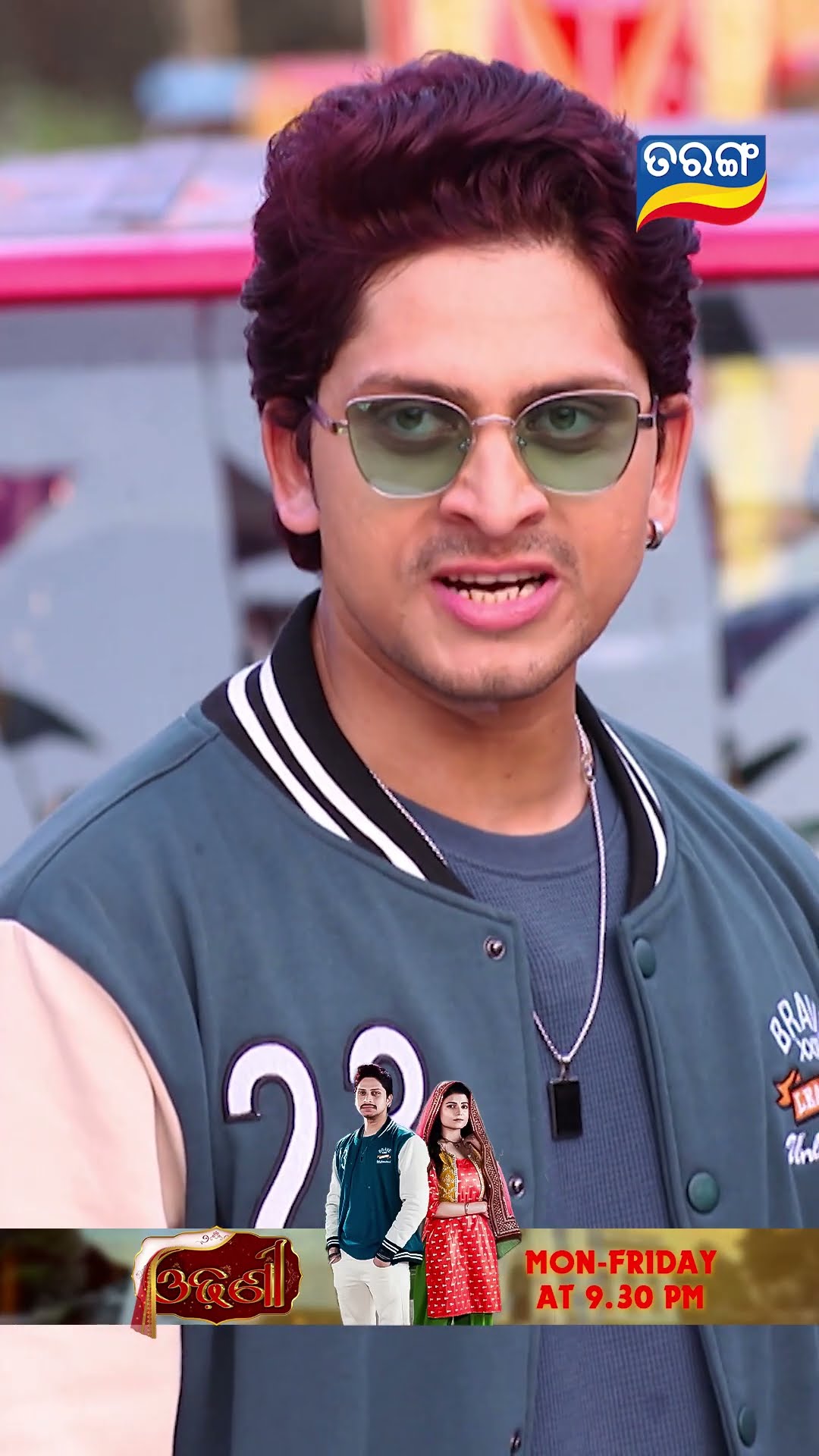 Odhani | Shorts | Odhani @ 9.30 PM | Tarang TV | Tarang Plus