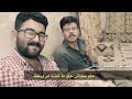 ابوذيات مشطر