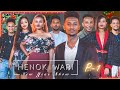 Part 1luli love channel for festive season of new year 2023 and  by henok tekle wari