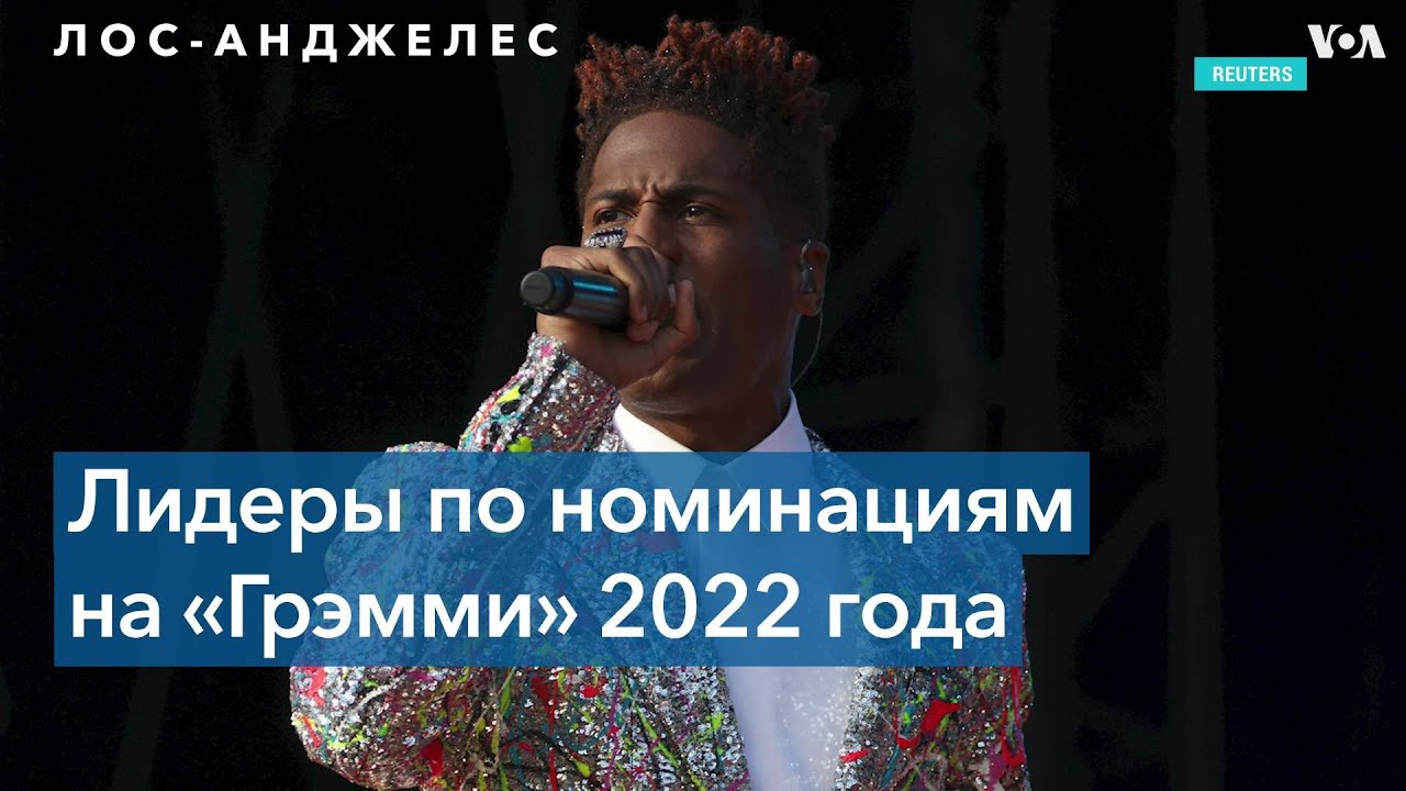 Пес Новый Сезон 2022 Года Ютуб