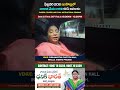 impactful Career Counselling cum Motivational Seminar in Inkollu on February 20th #balalathamadam