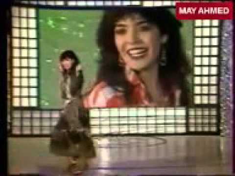 اغاني الذكريات مني عبد الغني يالا يا اصحاب 