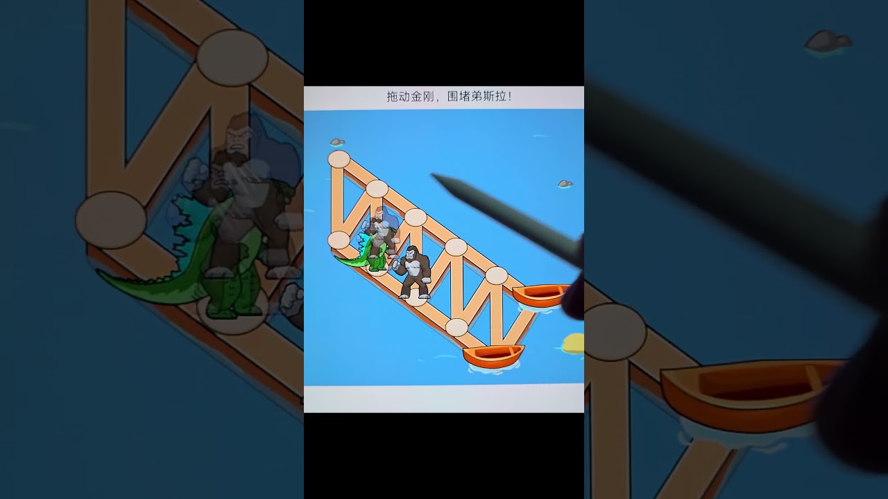 best funny cool game ever played 