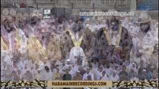 Blu-ray | Sheikh Sudais 2012 Night 5 Taraweeh (Last 10 Rakah)