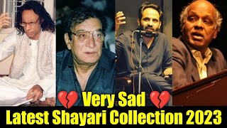 Very Sad latest Shayari Collection 2023 | Tehzeeb Hafi | Ahmed faraz | Jaun elia | Poetry