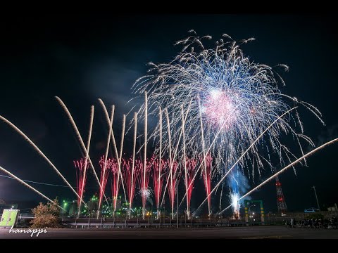 かんだ港まつり2019　特別プログラム