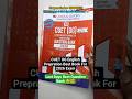 Cuet ug english prepration exam 2026 | cuet ug question bank book 2026 #oswaal #oswaalcuetug