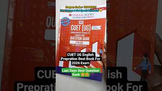 Cuet ug english prepration exam 2026 | cuet ug question bank book 2026 #oswaal #oswaalcuetug
