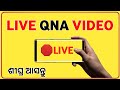  live now odia tv guide