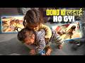 Kon jitega? DONO APAS ME LAD LIYE || day in the life vlog