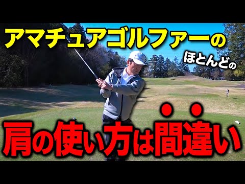 片肩を斜めにまたぐB 棚受 10910型 【スガツネ工業】