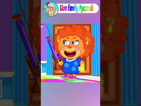 Маша и Леопольд. Грязный котенок купается - Серии для всей семьи - Lion Family - Мультик для детей