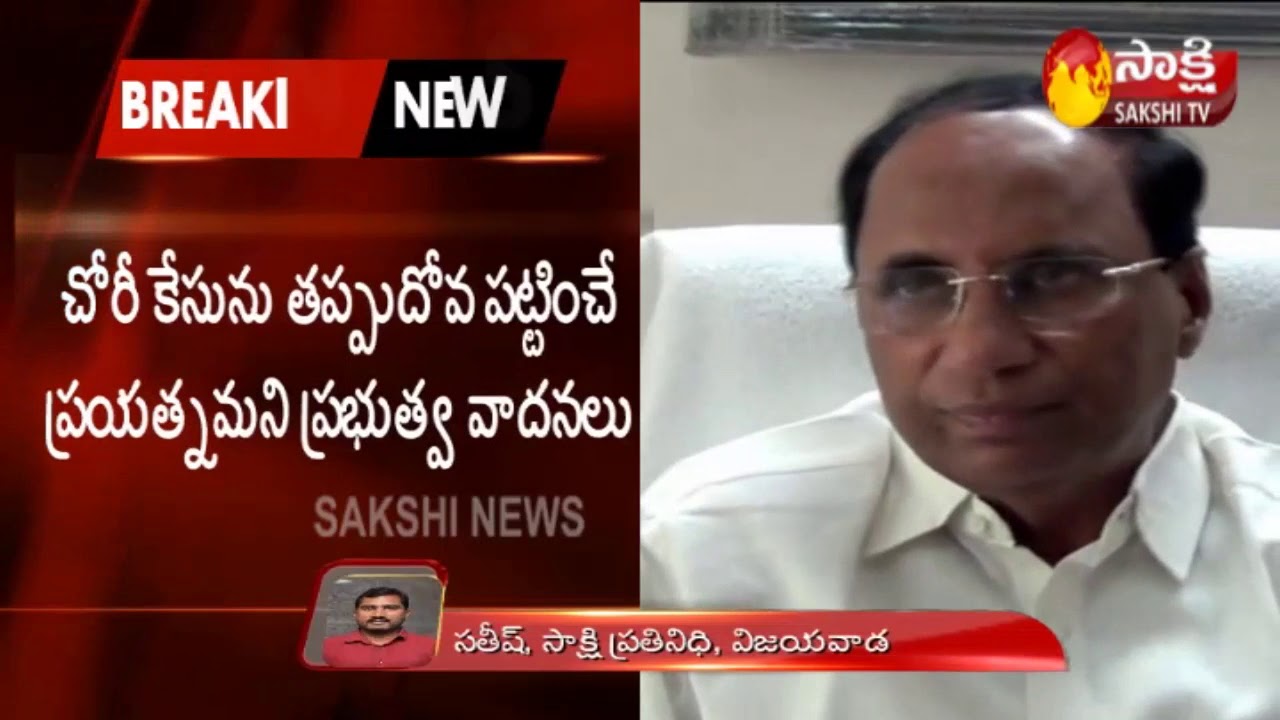 telugu news online live Kodela Siva Prasada Rao petition in AP High Court For Return of Assembly Furniture | Sakshi TV