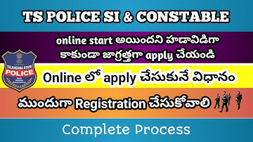 ONLINE APPLICATION || STEP BY STEP || TS POLICE  SI & CONSTABLE || #tslprb #tspolicenotification2022