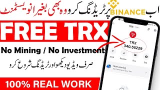 How To Earn Free TRX Every Hour | How To Swap Cryptocurrency In Coinpayu | Free Binance Trading