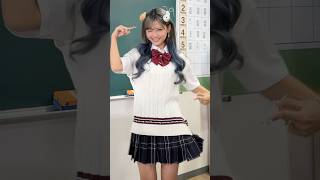 【TikTok】AMIKA「タシカニ星人」〜shortver.〜