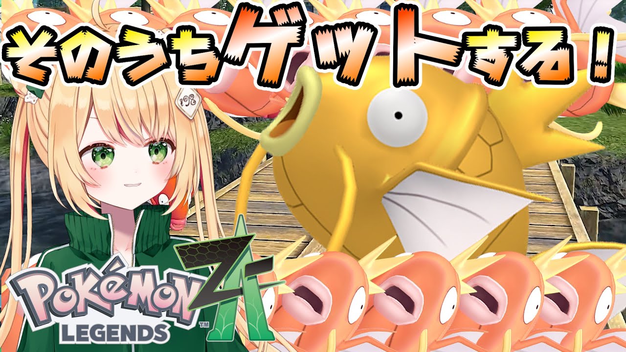 ポケットモンスター 金 Amazon | ポケットモンスター 金 | ゲームソフト