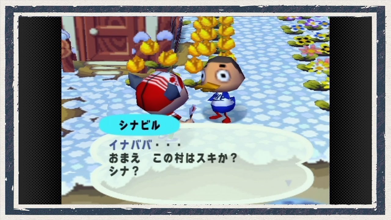◇Animal Crossing e+ Live Play◇Part 319 - YouTube