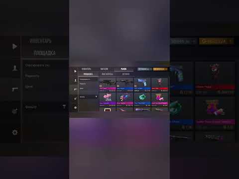 Gift case пропали в кейс симулятор для стандофф 2 #кейссимулятор #standoff2 #стандофф2