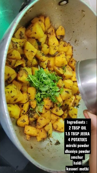Aloo Jeera Recipe |  #shorts |
