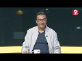 Agri9 EP 21 P01