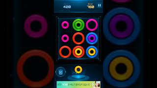 [컬러 링스 퍼즐] 여러가지 링들을 한줄로 같은색으로 맟추는 게임!! screenshot 4