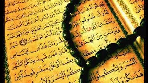 (نورالدين طيبي) ما تيسر من سورة طه