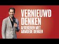 Vernieuwd denken afrekenen met armoede denken  river church  ben kroeske