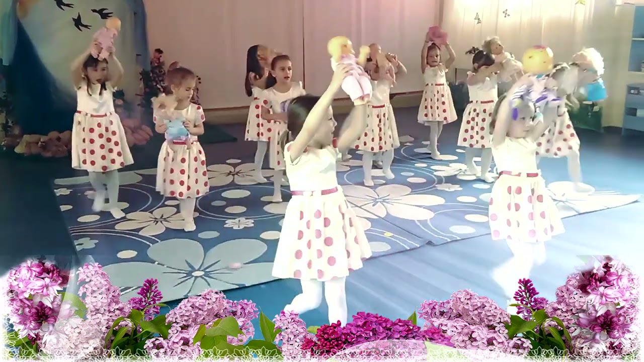 Мечо Пух танц 8ми Март