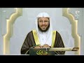 برنامج فتاوى 24 7 2025 الشيخ د عزيز بن فرحان العنزي 