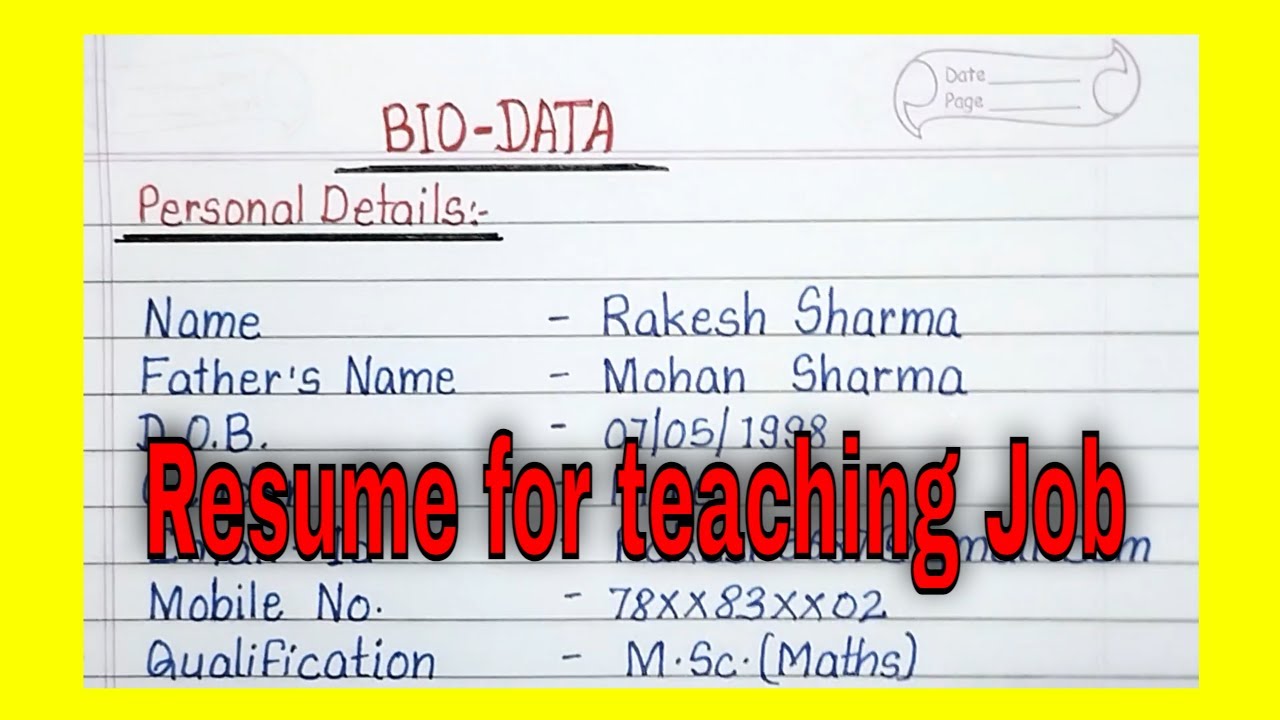 Resume / Biodata for teacher job ( for government and private teacher