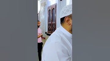سورة الفاتحة للشيخ أنس جلهوم هدوء وراحة نفسية
