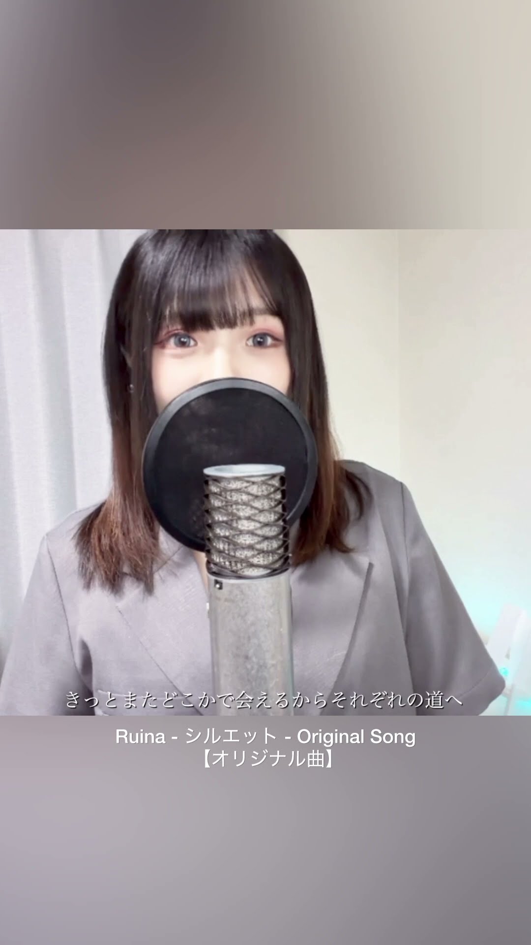 Ruina るいな - YouTube