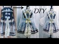 DIY Dress Transformation! Inspired by Lolita Fashion&amp;Rococo Style Dress!