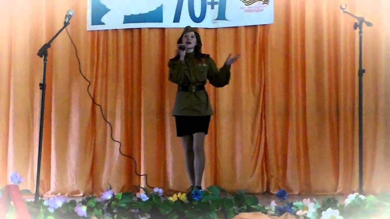 Песня "Огромное небо" - YouTube