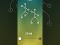 Infinite Energy Part : 06 #gameplay #gaming #mobile