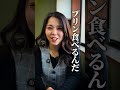 これが運送会社の現実#梅田運輸 #社長 #トラックドライバー