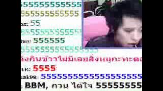 DJ BBM เก็บเตาหมูกระทะฮาเหี้ยๆ