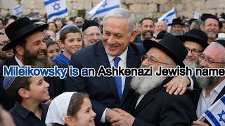 “From Mileikowsky to Netanyahu: The Untold Story of Benzion’s Name Change”