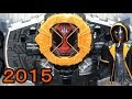 ＤＸゴーストライドウォッチ＆ライドウォッチホルダー　仮面ライダージオウ　DX ghostridewatch&holder kamenrider zi-o