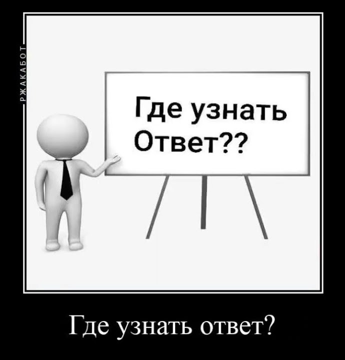 ?Сколько весит слон? - YouTube