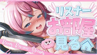 夢見とびら - Yumemi Tobira -の配信のサムネイル画像